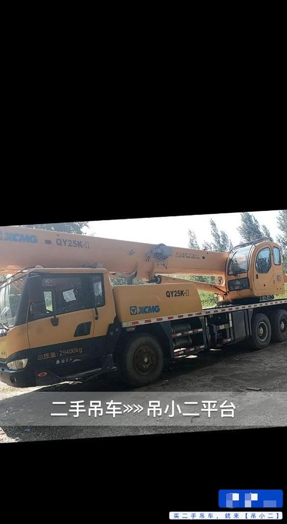 https://assets.gongji58.com/2026-07-04/ue5tb5obvy1783130406.jpg?watermark/1/image/a29kbzovL2dqZ2ovd2F0ZXJtYXJrL2RjLnBuZw/gravity/South/dx/0/dy/200/wst/2/ws/1|imageView2/0/w/1024/interlace/1